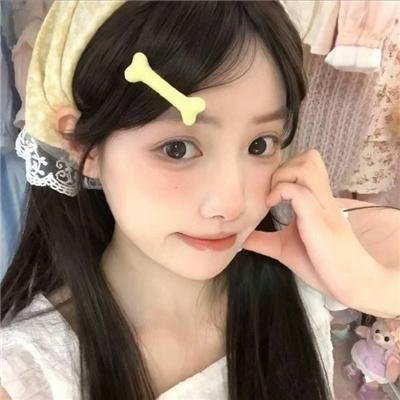 处之泰然